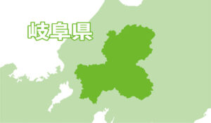 岐阜県 ハチ駆除対応地域地図