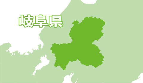 岐阜県ハチ駆除対応地域 地図